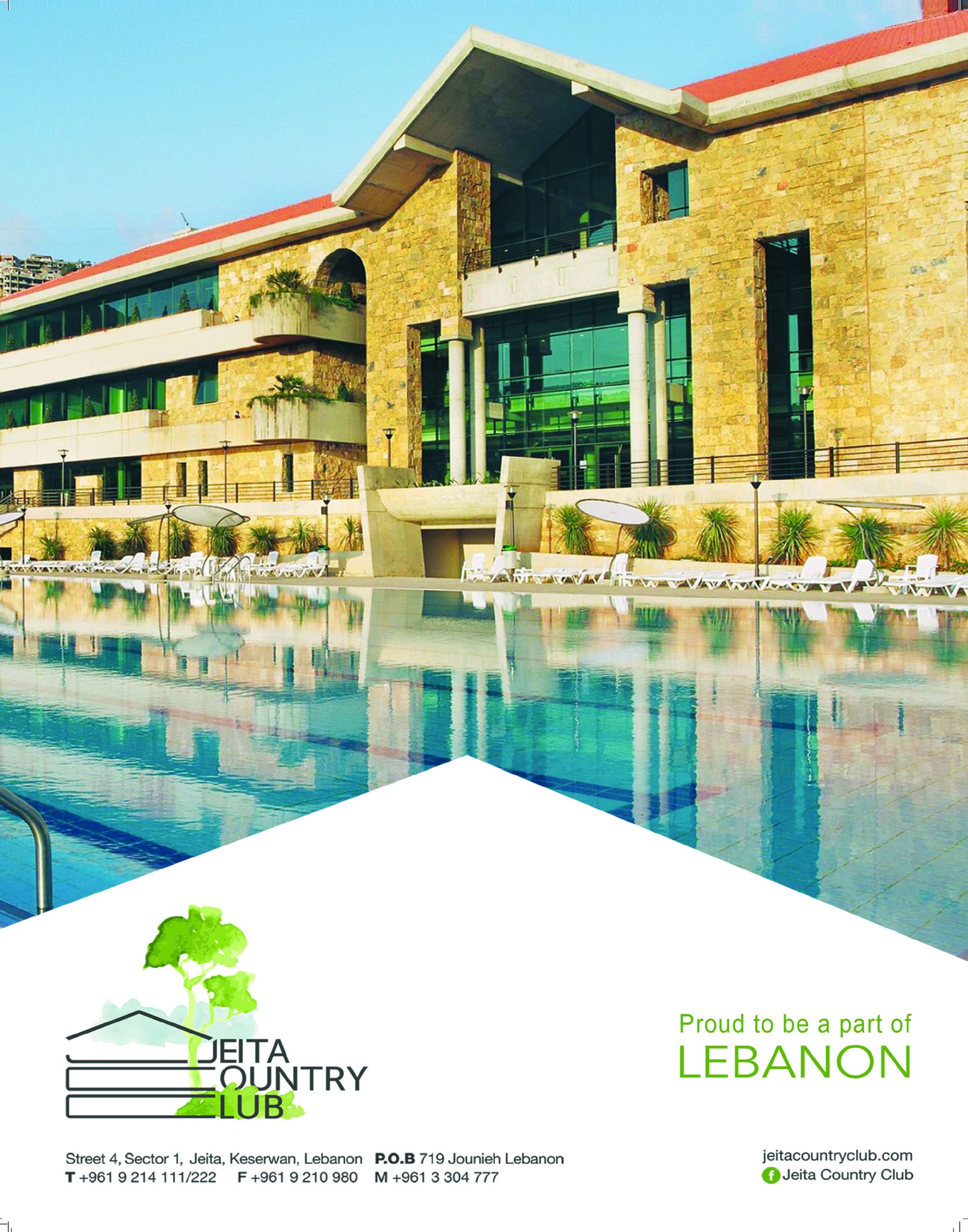 jeita country club