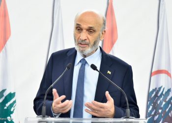 بيان صادر عن رئيس حزب “القوات اللبنانية” سمير جعجع
