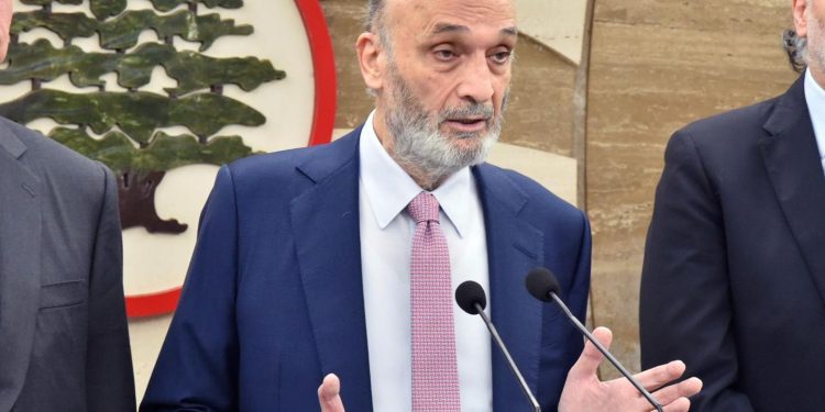 جعجع للنواب: للالتفاف حول اقتراح القانون الذي قدمناه اليوم