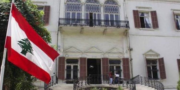 بيان صادر عن القوات اللبنانية في لندن