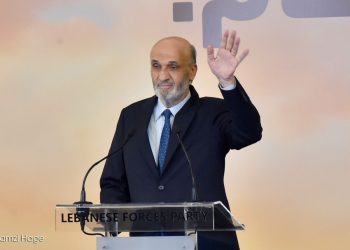 ذكرى شهداء زحلة