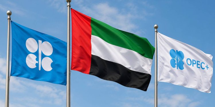 انسحاب دولة الإمارات من منظمة “أوبك”.. إشعار ببدء تغيير النظام الاقليمي