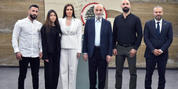 لقاء سمير جعجع وعائلة بيار معوض