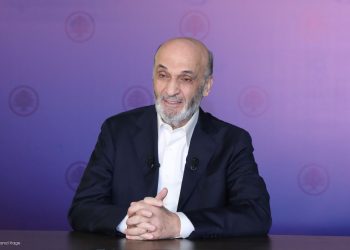 جعجع: “الشعارات لا تبني أوطاناً”