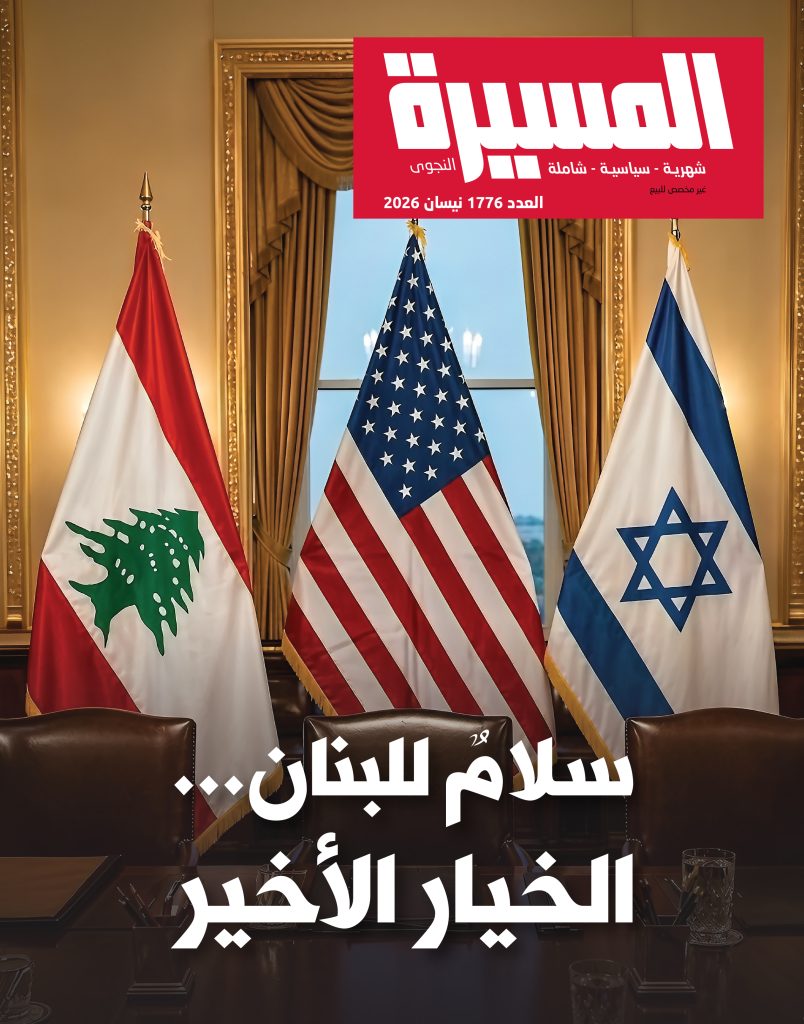 1776 (April 2026)