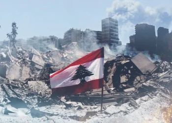 لن نُخفِضَ أصواتنا