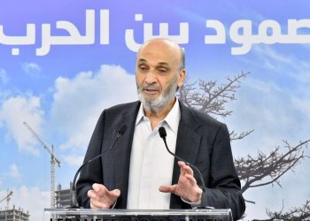 جعجع: من لا يعترف بما يقوم به الرئيس والحكومة الشرعية لا يعترف بوجود دولة في لبنان