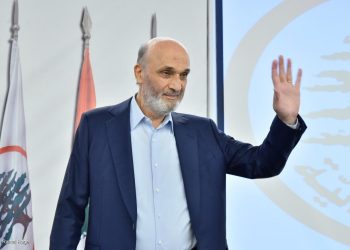 جعجع أمام وفد من مصلحة الطلاب:تنتمون إلى حزب هو امتداد لمسار طويل من النضال