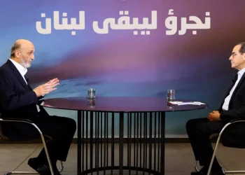 سمير جعجع في حديث لـ”النهار”: على الدولة أن تزمجر لئلا تبقى نصف دولة