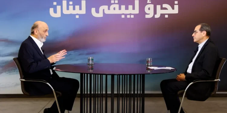 سمير جعجع في حديث لـ”النهار”: على الدولة أن تزمجر لئلا تبقى نصف دولة
