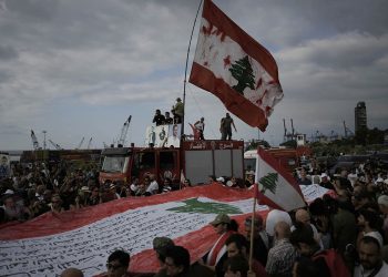 ذاكرة وطن تبحث عن العدالة… 6 أيار ـ 4 آب العدالة لحفظ الذاكرة الجماعية