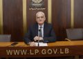 يزبك: العودة الى الدولة ليست خياراً بل واجب مستحق