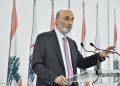 جعجع الى المنتسبين الجدد: “القوات” استمرت بفضل تمسكها بثوابتها