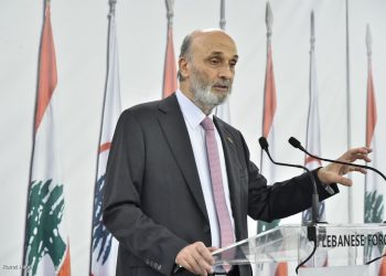 جعجع الى المنتسبين الجدد: “القوات” استمرت بفضل تمسكها بثوابتها