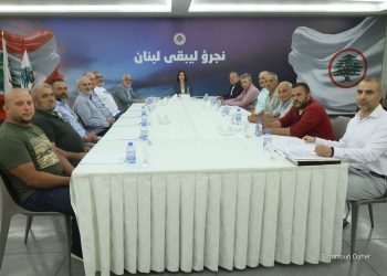 اجتماع مركز جرف الثلوج في الأرز
