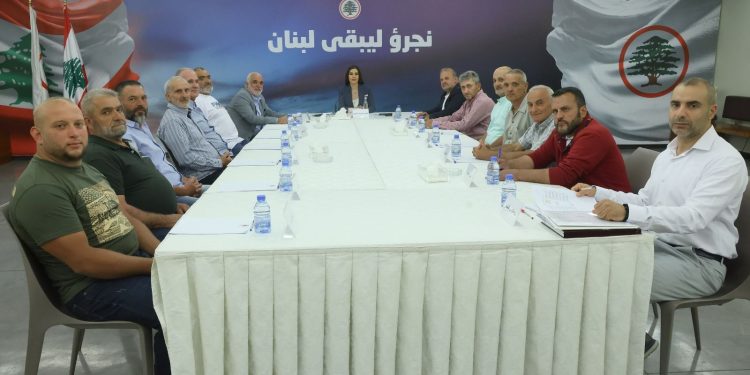 اجتماع مركز جرف الثلوج في الأرز