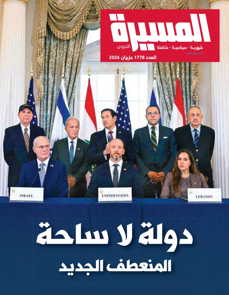 1778 (June 2026)