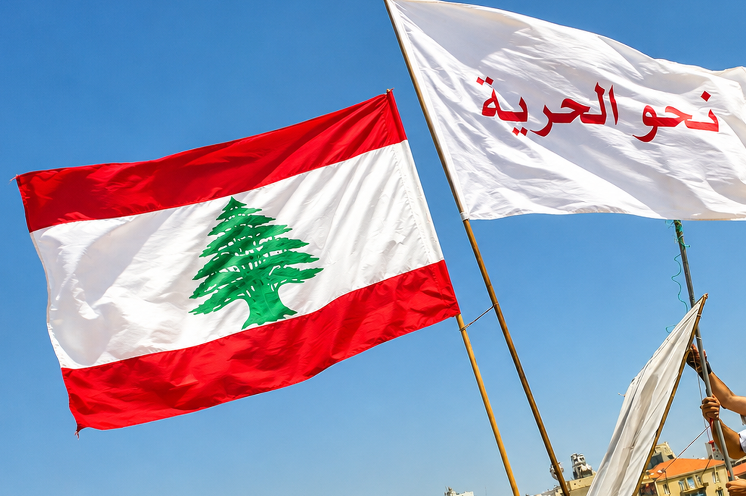 تحديات القرن: الأمن مقابل الحرية؟!