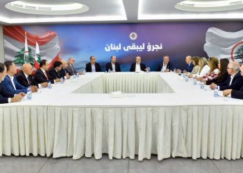 جعجع: دعم الصناعيين يجب أن يكون في صلب أولويات الدولة