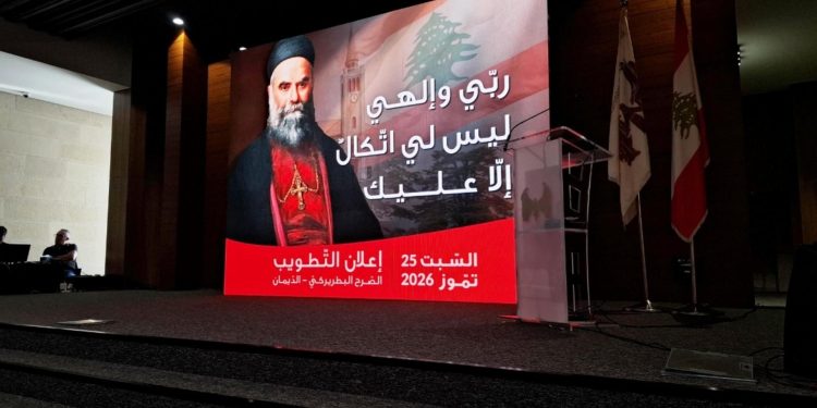 لبنان: مجدٌ يُعاش ولا يُمتلك