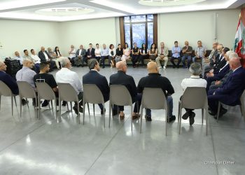 لقاء سمير جعجع ووفد من فعاليات الضاحية
