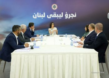 ستريدا جعجع: لبنان يستحق قرارًا وطنيًا يُصنع في بيروت