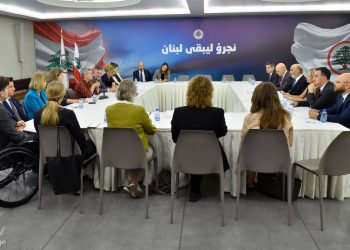 لقاء سمير جعجع ووفد من الديبلوماسيين الأوروبيين