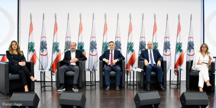 ندوة بعنوان “القطاع الخاص في ظل التحديات” من تنظيم دائرة التجارة في مصلحة أصحاب العمل ورجال الأعمال في حزب القوات اللبنانية
