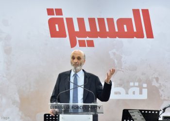 جعجع في عشاء “المسيرة”: “القوات” مع إقرار قانون العفو بشكل كامل ونعلن تضامننا مع دول الخليج