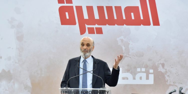 جعجع في عشاء “المسيرة”: “القوات” مع إقرار قانون العفو بشكل كامل ونعلن تضامننا مع دول الخليج