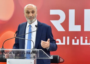 جعجع خلال العشاء السنوي للبنان الحر: نريد الانسحاب الإسرائيلي وحل كل سلاح غير شرعي