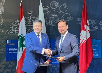 Whish Money ومرفأ بيروت يوقّعان اتفاقية لتسهيل تحصيل مدفوعات المرفأ رقمياً