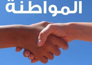 بين لبنان والهند… عِبَرٌ ودروسٌ