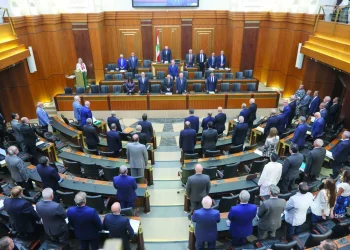العفو العام بين مقتضيات العدالة ومنع الإفلات من العقاب