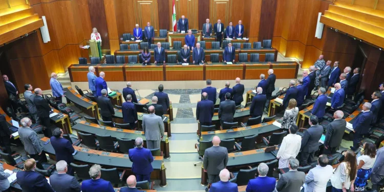 العفو العام بين مقتضيات العدالة ومنع الإفلات من العقاب
