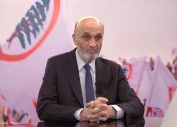 جعجع يرحّب بإلغاء الإعدام: خطوة مهمة على طريق لبنان الحضارة والنور