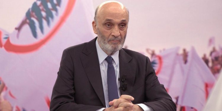 جعجع يرحّب بإلغاء الإعدام: خطوة مهمة على طريق لبنان الحضارة والنور