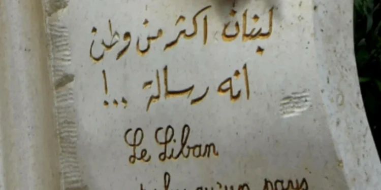 لا جغرافيا مقدَّسة، بل رسالةٌ مقدَّسة