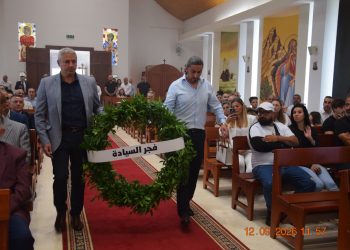 قداس في بوخارست لراحة أنفس الشهداء وإحياء ذكرى بشير الجميّل وتكريم جيلبير بدر
