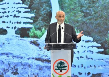 جعجع في قداس الشهداء: «فجر السيادة قد لاح ولن نقبل أن يوقف أحد إنبلاجه»
