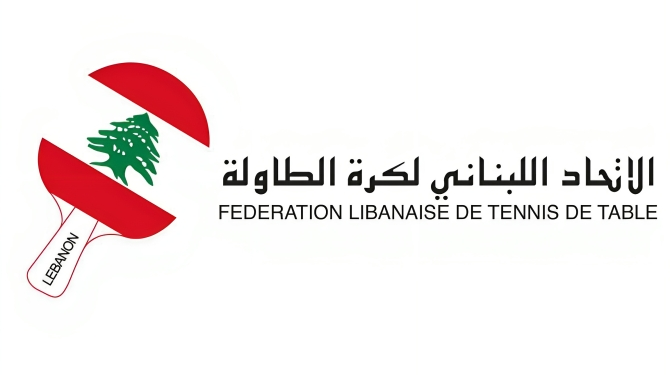 فرسان الى أوزباكستان غداً للمشاركة في الجمعية العمومية الاسيوية لكرة الطاولة