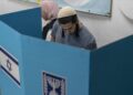 أربعة ملفات تحدد مسار الانتخابات الإسرائيلية اليوم