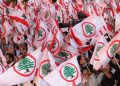 «القوات» وشبابها: ثقة تتجدّد ومستقبل واعد.