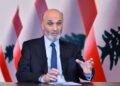 جعجع: إحالة ملف متفجرات ضهر البيدر إلى المجلس العدلي ضرورة لحماية الدولة، وانتخابات نيابية مبكرة وكهرباء 24/24 خلال 4 سنوات