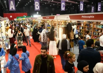 معرض بيروت للكتاب.. للكتب طوائفها أيضاً