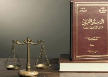 أربعة ملفات تحدد مسار الانتخابات الإسرائيلية اليوم